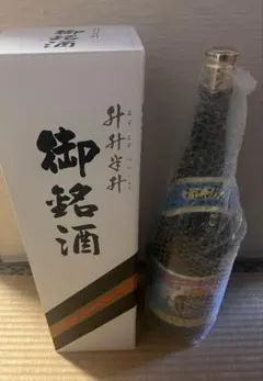 2026年最新】泡波 益々の人気アイテム - メルカリ