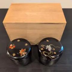 2026年最新】茶通箱 茶道具の人気アイテム - メルカリ