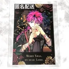 2026年最新】aknkの人気アイテム - メルカリ