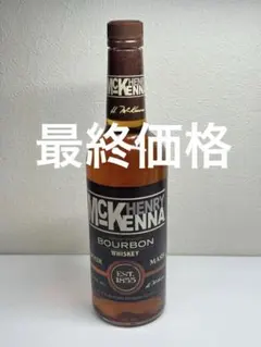 2026年最新】ヘンリーマッケンナの人気アイテム - メルカリ