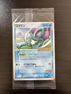 2026年最新】ポケモンカード スイクン ポケパークの人気アイテム