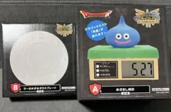 2026年最新】ふくびき所スペシャル ラーの鏡 c賞の人気アイテム