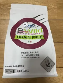 2026年最新】BWILDの人気アイテム - メルカリ