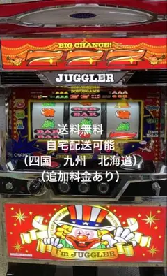 2026年最新】アイムジャグラー 実機 6号機の人気アイテム - メルカリ