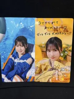 2026年最新】ひなこれ カードの人気アイテム - メルカリ