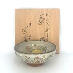 2026年最新】平安 紫雲の人気アイテム - メルカリ