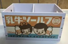 2026年最新】明治牛乳 木箱の人気アイテム - メルカリ