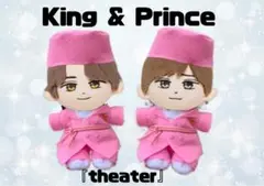 2026年最新】はぴぬい 服 キンプリの人気アイテム - メルカリ