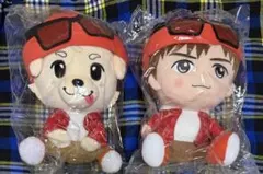 2026年最新】岩田剛典 chocolate box ぬいぐるみの人気アイテム - メルカリ