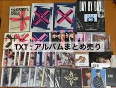 2026年最新】txtトレカアルバムの人気アイテム - メルカリ