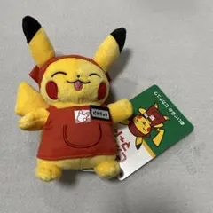 2026年最新】ピカチュウマリオ ぬいぐるみの人気アイテム - メルカリ