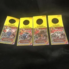 2026年最新】ゾイドカードコロシアムの人気アイテム - メルカリ