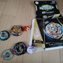 2026年最新】ウィザードファブニル 光龍の人気アイテム - メルカリ