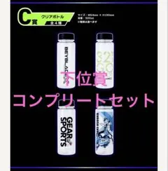 2026年最新】ベイブレード くじの人気アイテム - メルカリ
