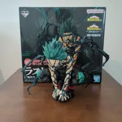 2026年最新】緑谷出久 フィギュア ラストワンの人気アイテム - メルカリ