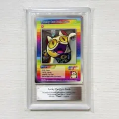 2026年最新】LUCKY cat 村上隆の人気アイテム - メルカリ