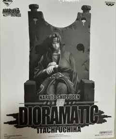 2026年最新】DIORAMATIC NARUTO ナルト 疾風伝 うちはイタチの人気