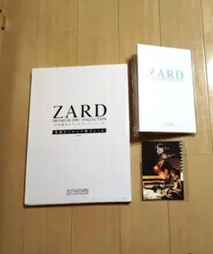 2026年最新】zard クリアファイルの人気アイテム - メルカリ