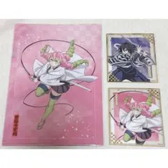 2026年最新】鬼滅の刃色紙 伊黒の人気アイテム - メルカリ