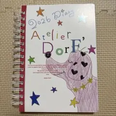 2026年最新】Dorf atelierの人気アイテム - メルカリ
