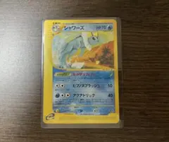 2026年最新】裂けた大地 ポケモンの人気アイテム - メルカリ