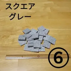 2026年最新】古いタイルの人気アイテム - メルカリ