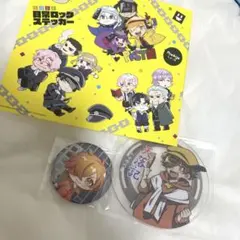 2026年最新】日常組 ぺいんと 缶バッジの人気アイテム - メルカリ