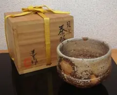 2026年最新】古谷道生の人気アイテム - メルカリ