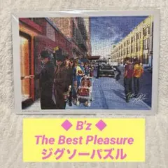 2026年最新】パズル pleasure b'zの人気アイテム - メルカリ