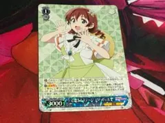 2026年最新】心温まるステージ エマの人気アイテム - メルカリ