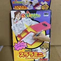 2026年最新】ミニスララの人気アイテム - メルカリ