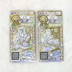 2026年最新】プリパラ 神コーデの人気アイテム - メルカリ