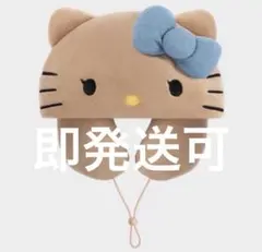 2026年最新】キティネックピローの人気アイテム - メルカリ