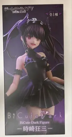 2026年最新】その他の人気アイテム - メルカリ