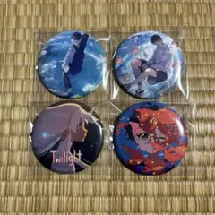 2026年最新】りぶ 歌い手の人気アイテム - メルカリ