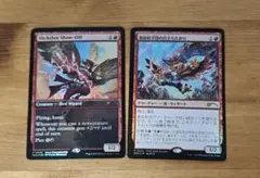 2026年最新】精鋭射手団の目立ちたがり 英語の人気アイテム - メルカリ