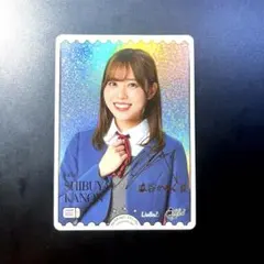 2026年最新】伊達さゆり サインの人気アイテム - メルカリ