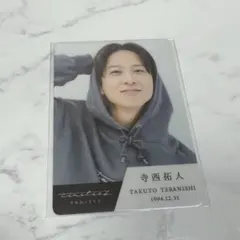 2026年最新】寺西拓人 タイプロの人気アイテム - メルカリ