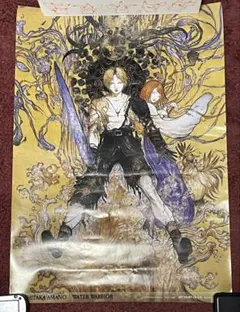 2026年最新】天野喜孝 ポスター ファイナルファンタジーの人気アイテム