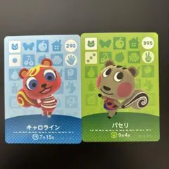 2026年最新】どうぶつの森amiiboカードリスセットの人気アイテム