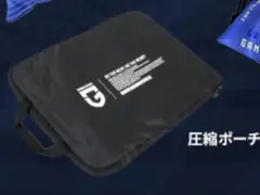 2026年最新】ガンバ大阪福袋の人気アイテム - メルカリ