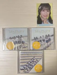 2026年最新】髙橋舞の人気アイテム - メルカリ