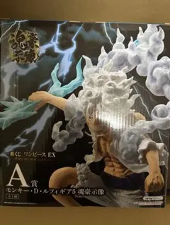 2026年最新】一番くじ ワンピース ex 魂豪示像 a賞の人気アイテム