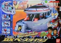 2026年最新】dxベースタイタンの人気アイテム - メルカリ
