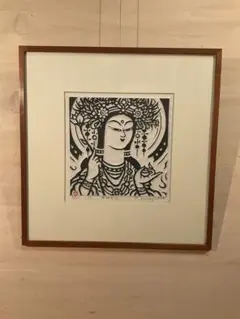 2026年最新】笹島喜平の人気アイテム - メルカリ