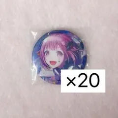 2026年最新】プロセカ 缶バッジ えむ 30bの人気アイテム - メルカリ