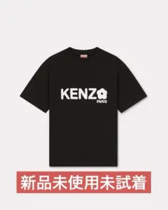 2026年最新】Kenzo tシャツ 花の人気アイテム - メルカリ