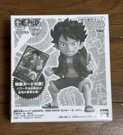 2026年最新】レカフィグ ルフィ 未開封の人気アイテム - メルカリ