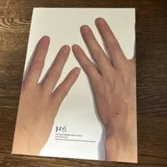 2026年最新】福山雅治 ピックの人気アイテム - メルカリ