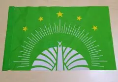 2026年最新】旗 椎名林檎の人気アイテム - メルカリ